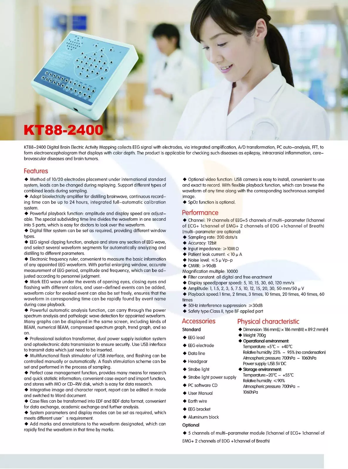 Thông Số Kỹ Thuật Máy Đo Điện Não Contec KT88-2400