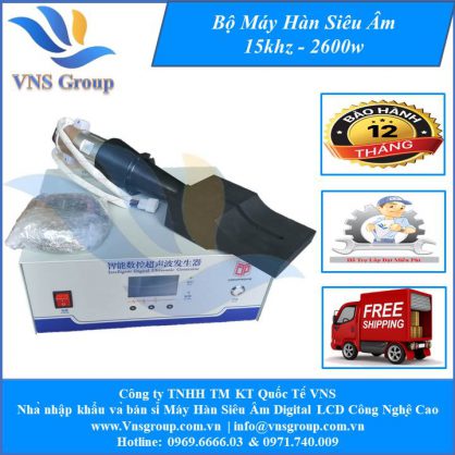 Nguồn Máy Hàn Siêu Âm 15khz - 2600w